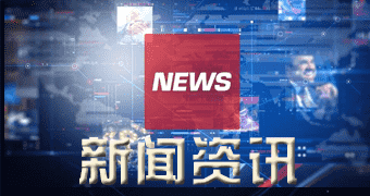 淮滨消息显示（今年一一月零二日）新新天然橡胶价格走势_本日天然橡胶价格行情